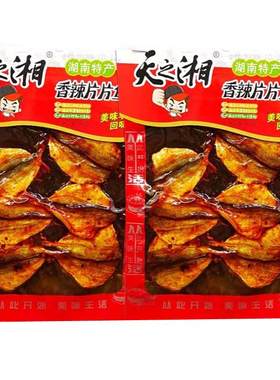 片片鱼下酒菜天之湘湖南