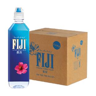 斐济进口斐泉FIJI天然矿泉水弱碱性饮用水700ml*12瓶整箱运动瓶盖