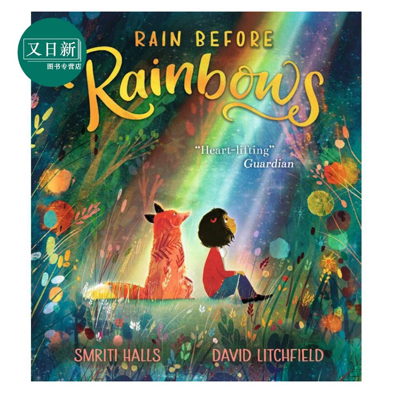 David Litchfield:Rain Before Rainbows 雨后的彩虹 英版 平装 英文原版 进口图书 亲子故事 儿童绘本 3-7岁 平装 【又日新?