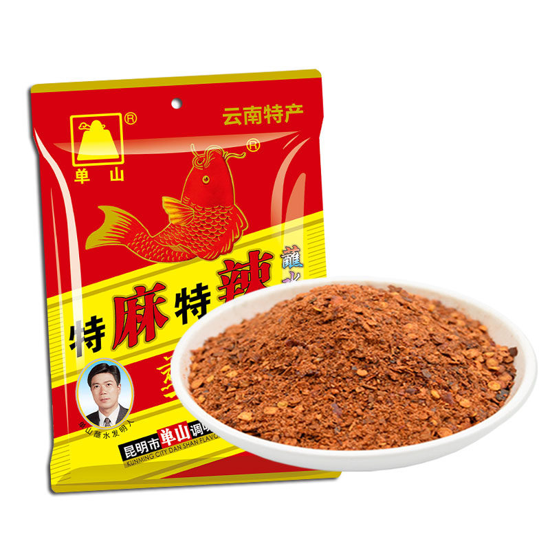 单山蘸水200g麻辣火锅沾水烧烤调料香辣椒面粉佐料云南特辣干碟料