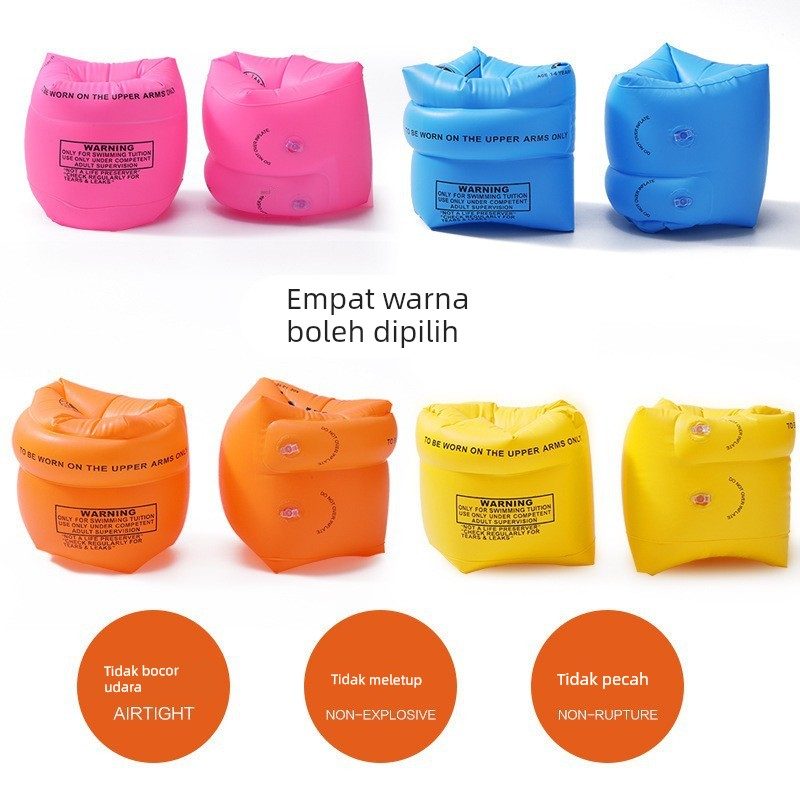 儿童游泳圈手臂圈水袖大人儿童游泳装备成人宝宝加厚浮圈浮漂泳袖