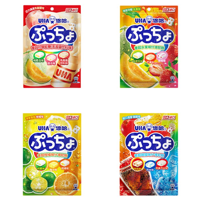 日本进口软糖味觉糖果普超UHA悠哈汽水葡萄碳酸可乐水果软糖90g