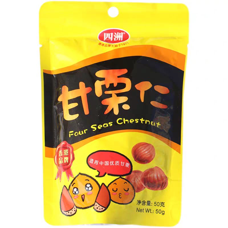 四洲甘栗仁即食板栗50g