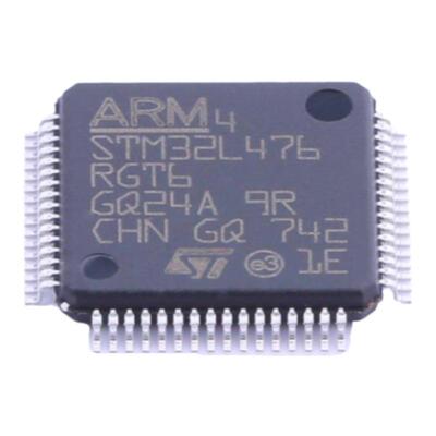 STM32L476RGT6 封装LQFP64 MCU单片机 微控制器 原装正品现货直拍