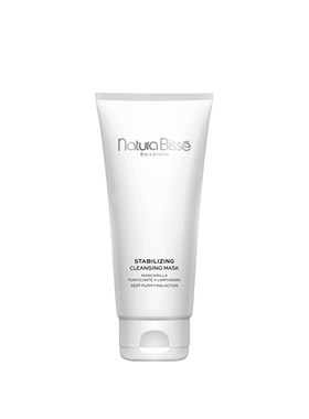 200ml《翻三倍容量》深渊黑头拔地起！Natura Bisse均衡洁肤面膜