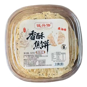 佳兴倍香酥焦饼原味花椒味