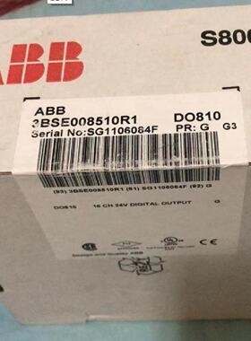 议价ABB DO810模块 S800I/O 3BSE008510R1 dD0810 原装 AC800m/现