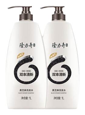 隆力奇洗发水柔顺乌黑江苏通用
