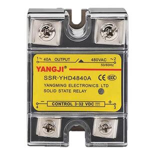 阳明单相固态继电器SSR YHD4840A60A80A直流控交流480V阳继YANGJI