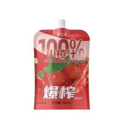 山楂汁饮料100ml*25袋开胃山楂袋装果汁饮品瓶装优选添加甄选健康