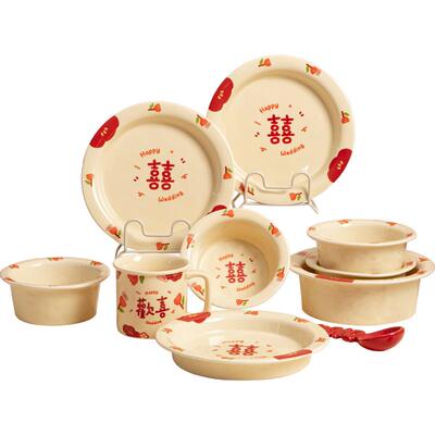 sisin诗心高温瓷结婚乔迁送礼