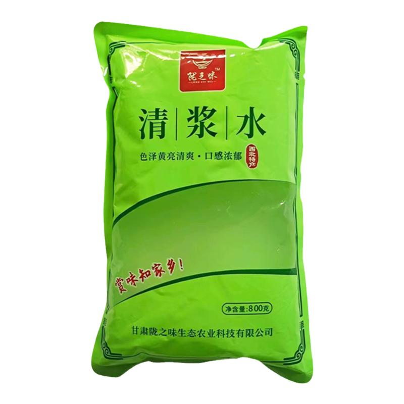 陇之味浆水酸菜甘肃天水蒲公英芹腌制/榨菜/泡菜