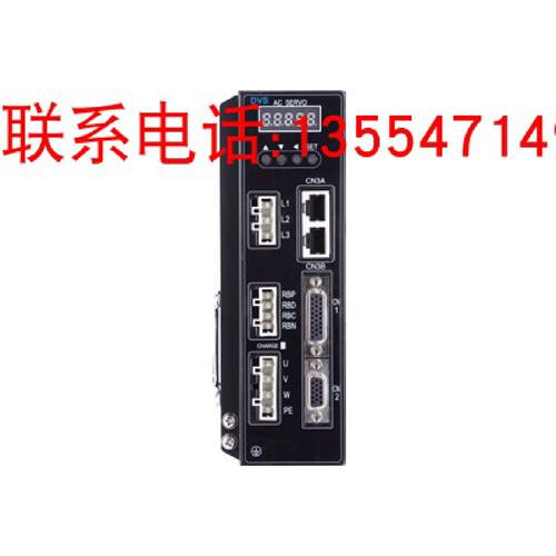 议价DS100S-40/DS100S-75/DS200S/DS500S系列交流伺服驱动器迪维
