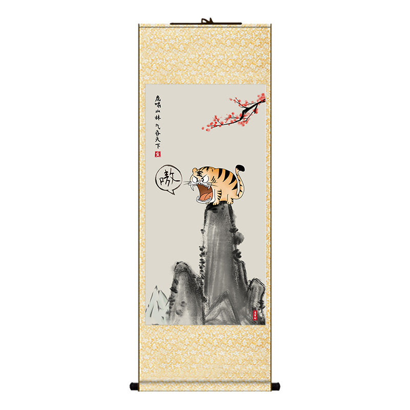 虎啸山林虎啸山居图恶搞画三英战吕布神鸟凤凰图搞笑字画卷轴挂画