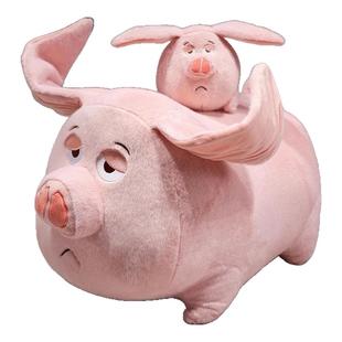 哪吒飞天猪玩偶太乙真人的坐骑小肥猪周边娃娃2毛绒玩具礼物公仔