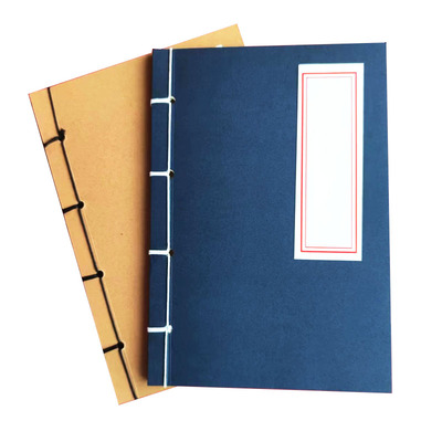 买2送1文艺古风小楷书法网格