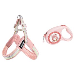 狗狗伸缩牵引绳胸背带夏季透气不勒脖小型犬宠物遛狗项圈绳子狗链