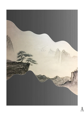 现代客厅装饰画禅意沙发背景墙三联画茶室简约抽象山水墙壁挂画