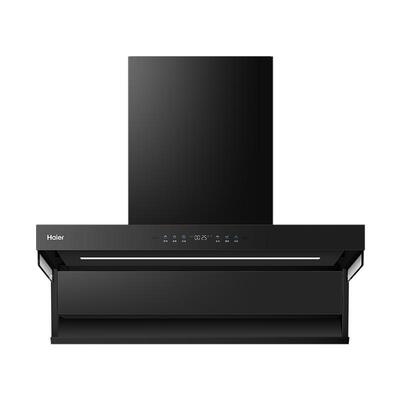 海尔大嘴C61Max油烟机燃气灶套餐