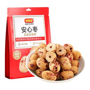 好想你无核红枣新疆特产去皮枣