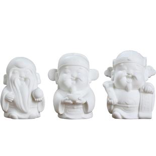 东方泥土中式陶瓷Q版福禄寿三星摆件一套客厅书房办公室桌面装饰