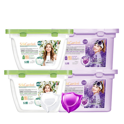 蔬果园薰衣草洗衣凝珠洗衣留香