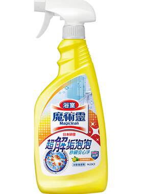 进口玻璃浴室清洁剂花王