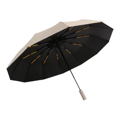 黑胶折叠防晒防紫外线晴雨两用