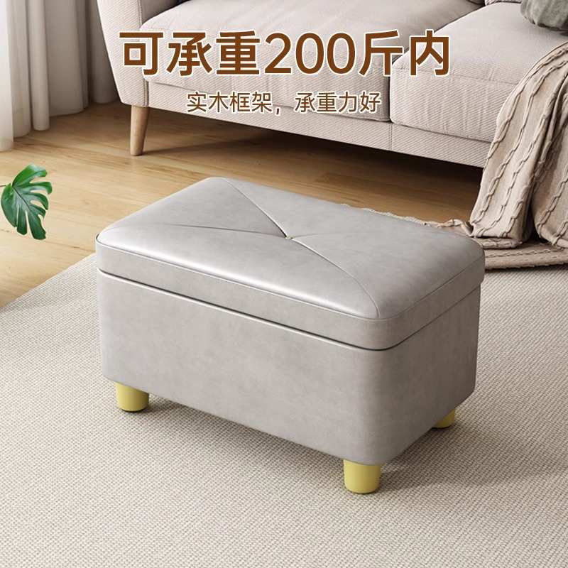 小凳子家用矮凳客厅小轻沙发凳子换鞋小奢凳脚凳简约凳板凳凳收纳