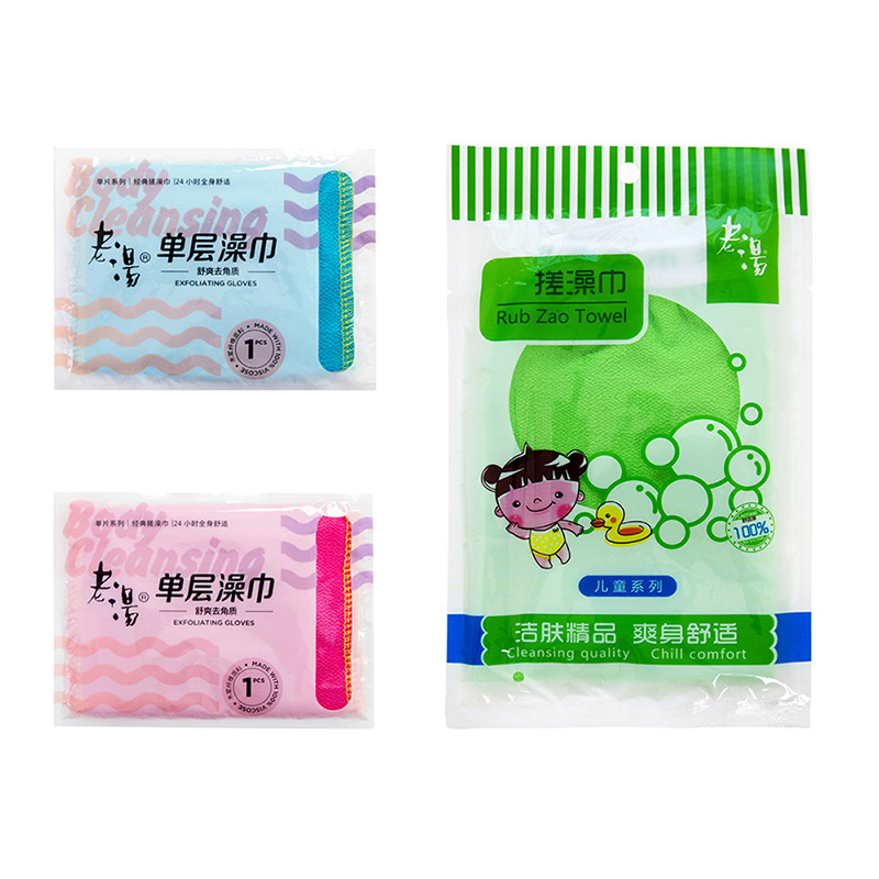 正品老汤单层搓澡巾洗澡巾搓澡手套中砂型男女通用下泥量大包邮