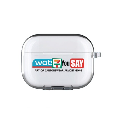 你讲咩7适用airpodspro3保护套苹果4耳机套LinkBuds S透明clip2索尼XM6华为7i软壳vivo TWS5三星Buds3pro潮