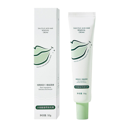 【青少年专研】学生唇部脱毛膏