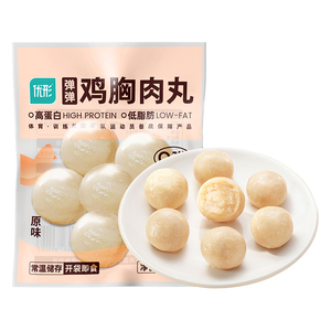 优形弹弹鸡胸肉丸即食代餐减健身低脂零食品轻解馋鸡肉丸卡