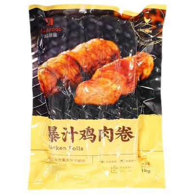 台湾爆汁鸡肉卷烧烤油炸半成品