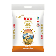 新麦六钻家用特精粉10斤新疆奇台面粉