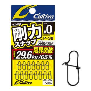 日本OWNER欧纳别针转环别针刚力别针强拉力连接器路亚配件欧娜