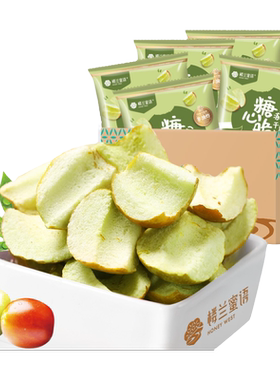 楼兰蜜语糖心脆冬枣水果干