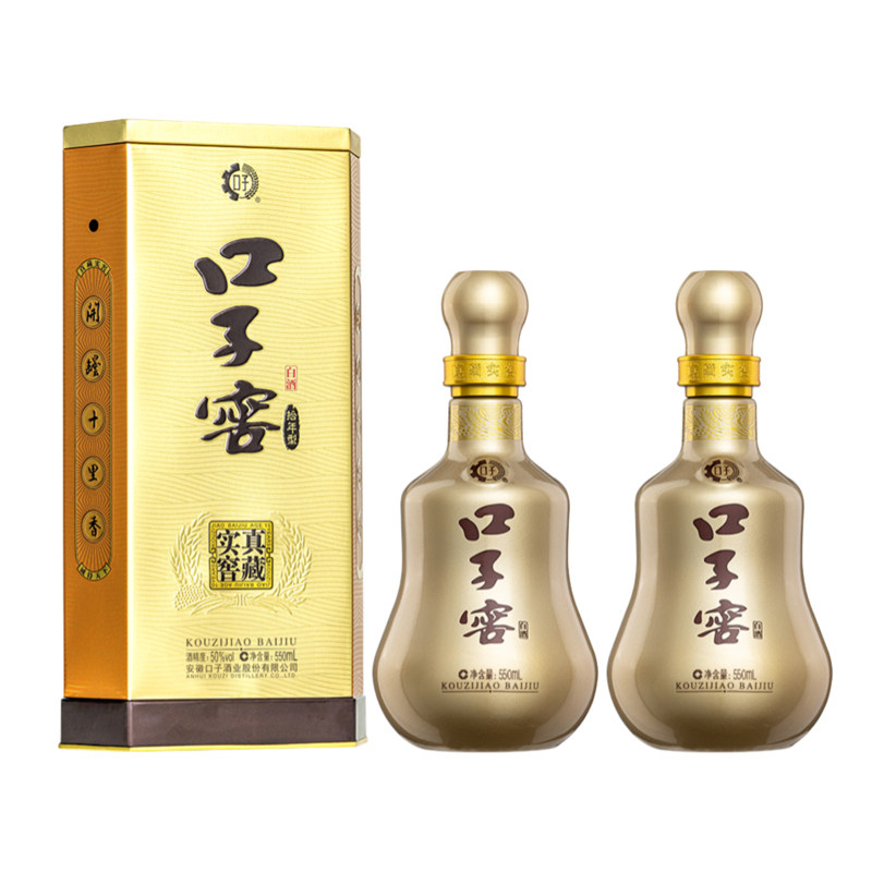 口子窖10年型50度550ml*2瓶