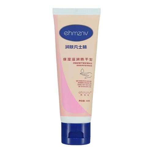 凡士林护手霜准孕妇期可用滋润长效保湿秋冬手部护理小支随身便携