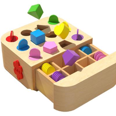 蒙氏早教益智玩具配对分类杯投币盒宝宝儿童形状认知教具新年礼物