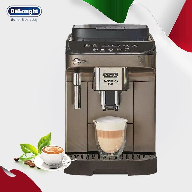 Delonghi德龙E PRO/E PLUS进口全自动咖啡机意式美式现磨一体家用