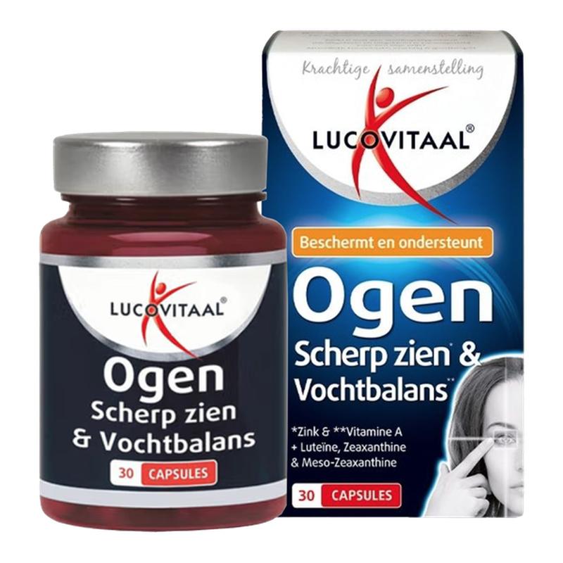 荷兰Lucovitaal叶黄素叶黄素