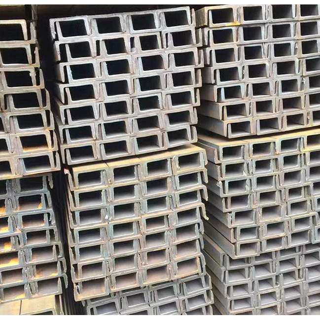 湖北槽钢批发直销Q235B槽钢量大优惠保质量发货钢材优质供应商,运动/瑜伽/健身/球迷用品,筹码架,淘宝优惠券,粉丝福利购,淘宝优惠卷