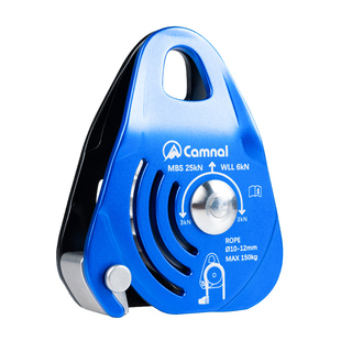 坎乐启航高空作业单向滑轮吊轮应急救援单向制停自锁高效率滑轮组