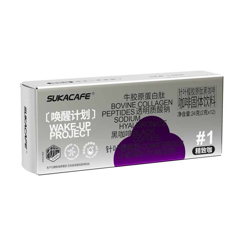 苏卡0脂樱桃VC胶原蛋白肽黑咖啡