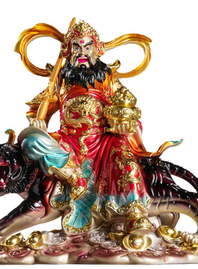 2026新款武财神赵公明招财摆件
