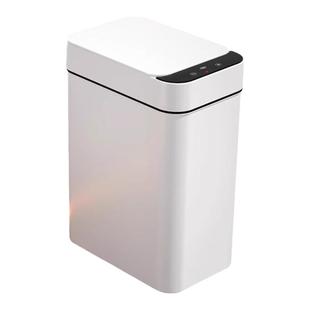 智能垃圾桶家用感应式厨房卫生间厕所夹缝纸篓自动吸附套袋电动
