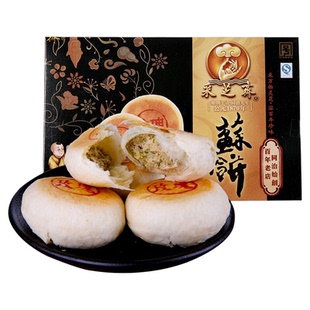 苏州土特产采芝斋苏式糕点点心苏饼6只盒装210g