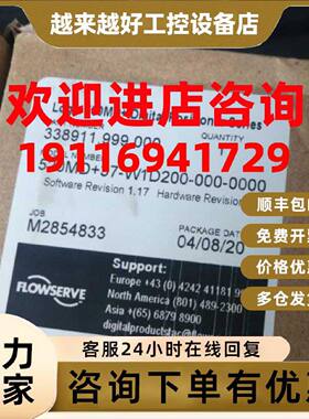 议价美国Flowserve福斯 LOGIX 520MD37-W2D200-GM3-0000 阀门定位