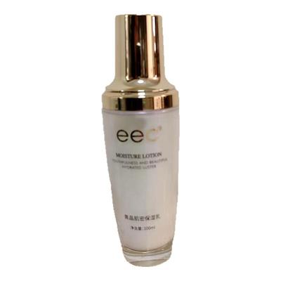 eec黄晶肌密保湿乳补水保湿滋润男女可用温和无刺激学生平价